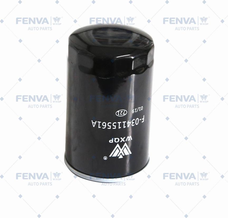 WXQP 312341 - Oil Filter autospares.lv