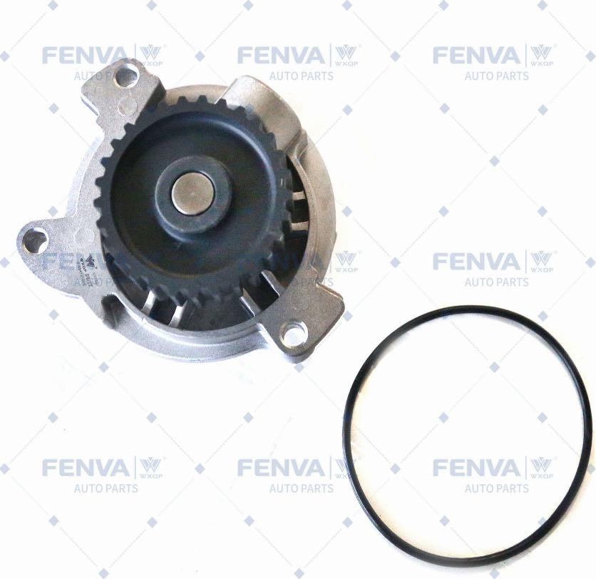 WXQP 320667 - Water Pump autospares.lv