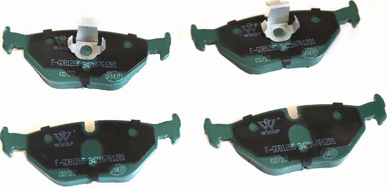 WXQP 240105 - Brake Pad Set, disc brake autospares.lv