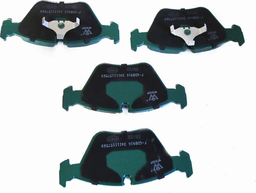 WXQP 240117 - Brake Pad Set, disc brake autospares.lv