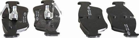 WXQP 240303 - Brake Pad Set, disc brake autospares.lv