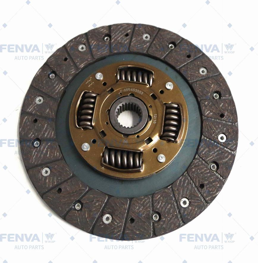 WXQP 20011 - Clutch Disc autospares.lv