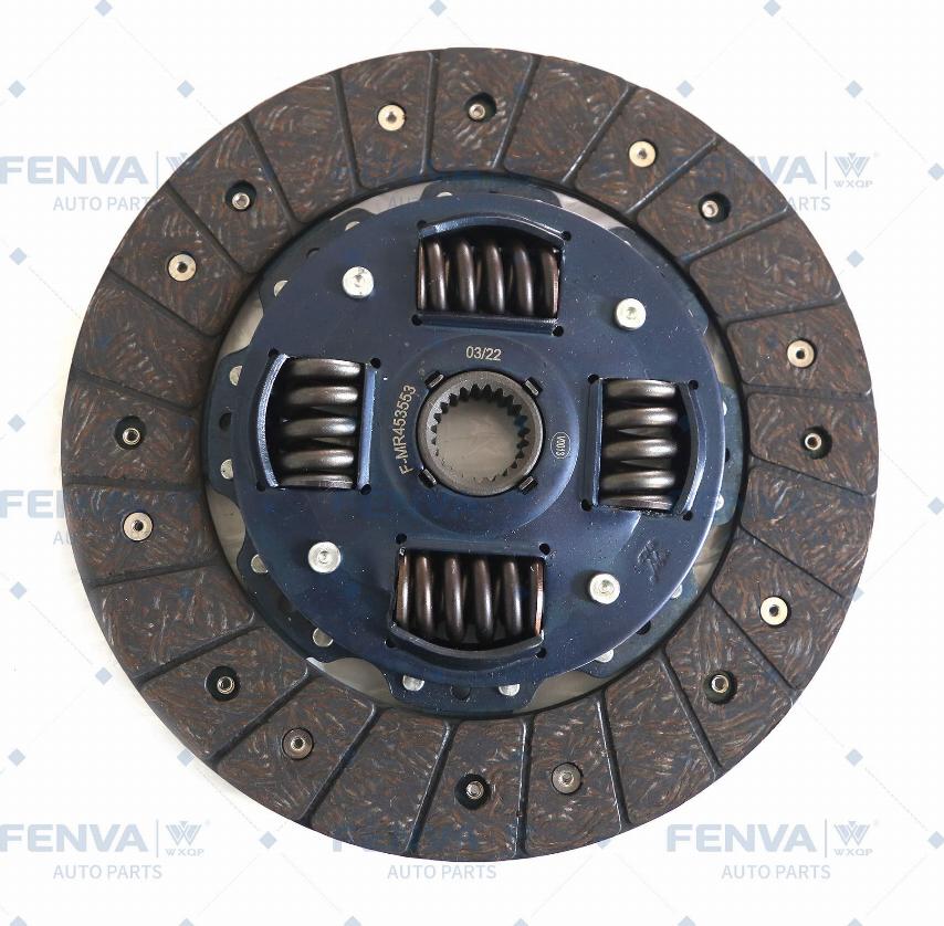 WXQP 20011 - Clutch Disc autospares.lv