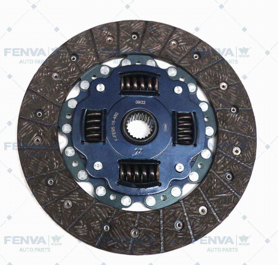 WXQP 20153 - Clutch Disc autospares.lv