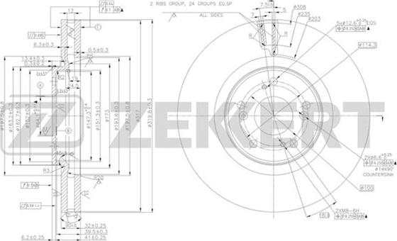 Zekkert BS-5495 - Brake Disc autospares.lv