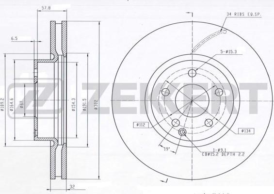 Zekkert BS-5638 - Brake Disc autospares.lv