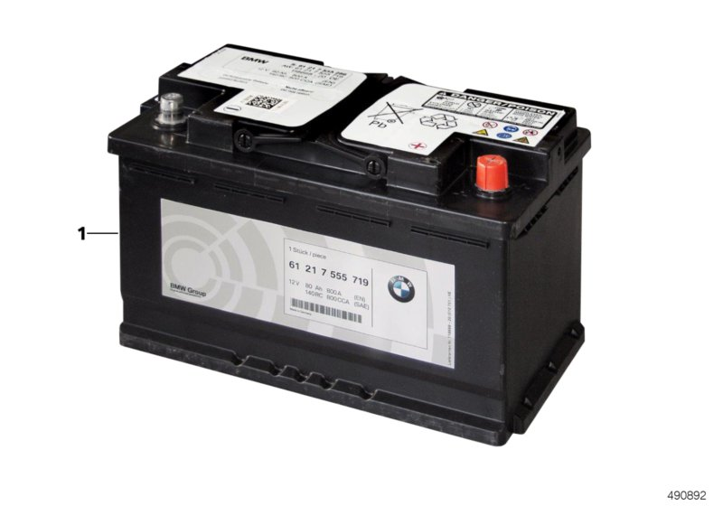 Mini 61217555719 - Original bmw battery: 1  pcs. autospares.lv