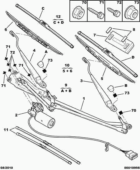 PEUGEOT 6426 R2 - Windscreen wiper motor - conrod assy: 01 pcs. autospares.lv