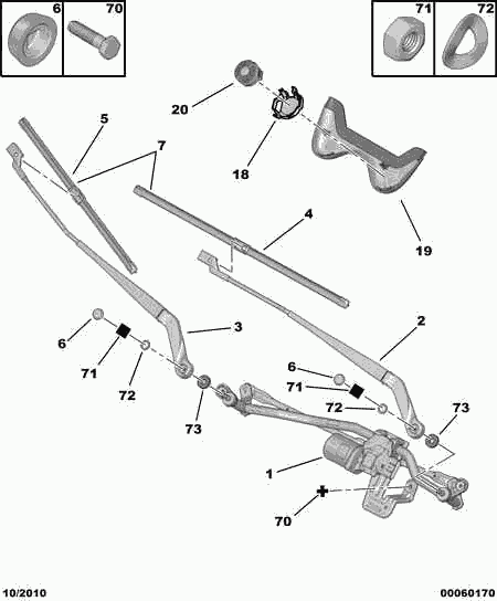 PEUGEOT 6426 PX - Windscreen wiper motor - conrod assy: 01 pcs. autospares.lv