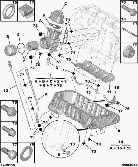 4SEASONS 117.026 - Engine oil sump filter probe: 02 pcs. autospares.lv