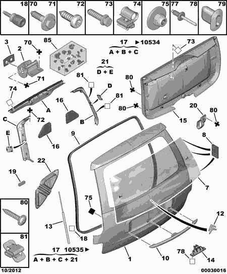 CITROËN/PEUGEOT 8731.G6 - Gas Spring, boot, cargo area autospares.lv