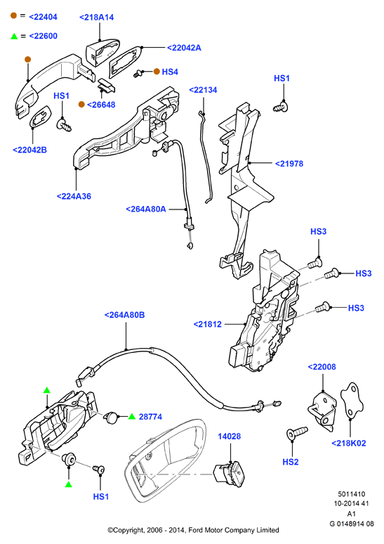 DAF 1791 414 - Front door lock controls: 1 pcs. autospares.lv