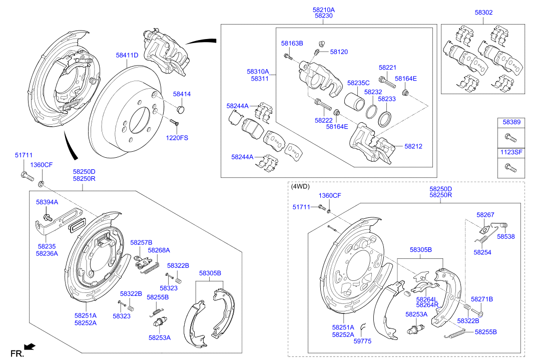 KIA 584111H100 - Rear wheel brake: 2 pcs. autospares.lv