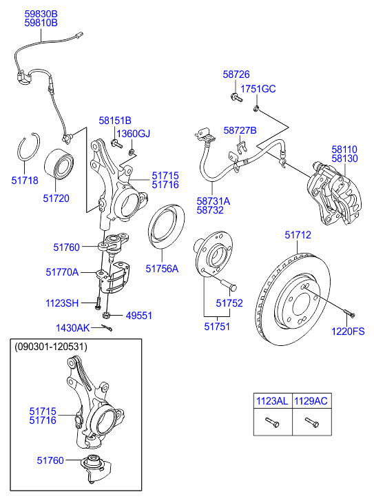 Hyundai 51755-1H000 - Front axle & brake assy: 2 pcs. autospares.lv