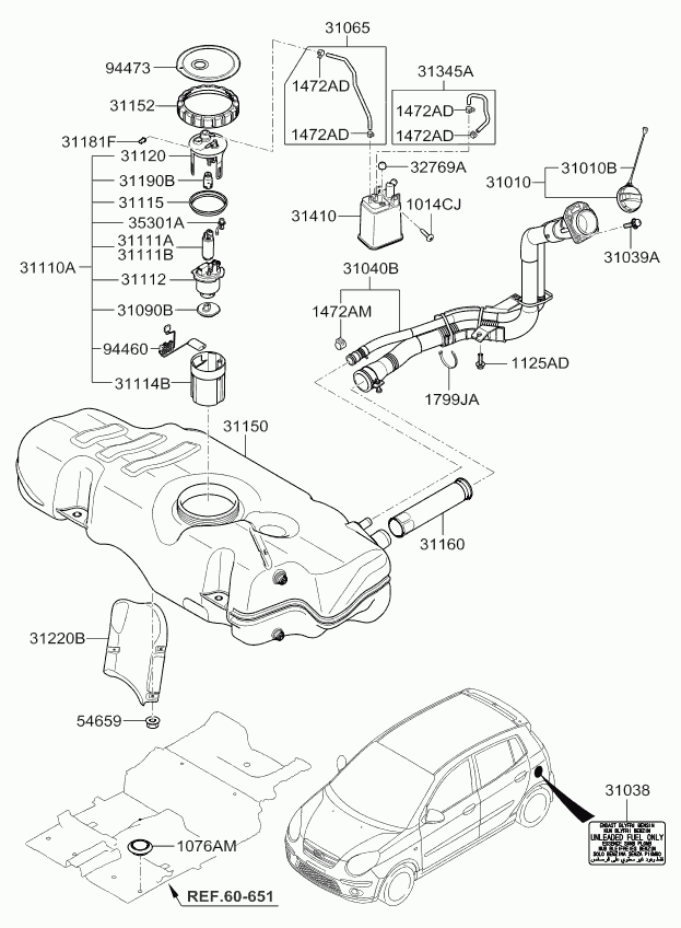 KIA 3111007150 - Fuel Pump autospares.lv