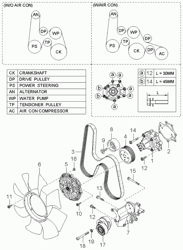 Honda 252124A010 - Coolant pump: 1 pcs. autospares.lv