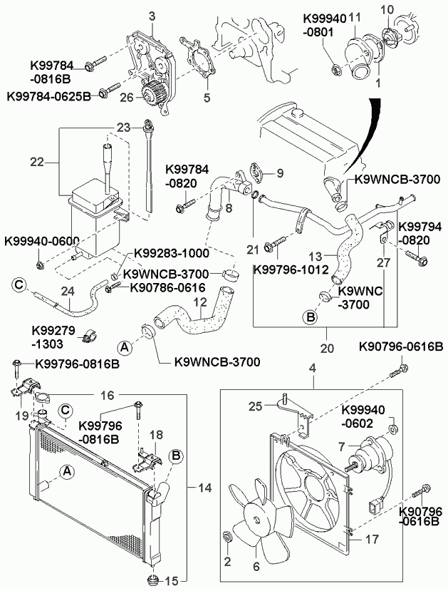 Hyundai 0FE3N-15-010F - Cooling system: 1 pcs. autospares.lv