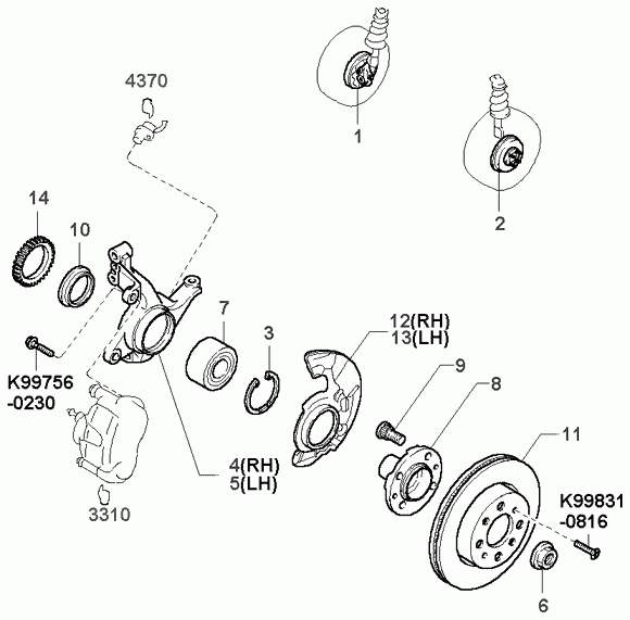 KIA KGA2A-33-047 - Front axle: 2 pcs. autospares.lv