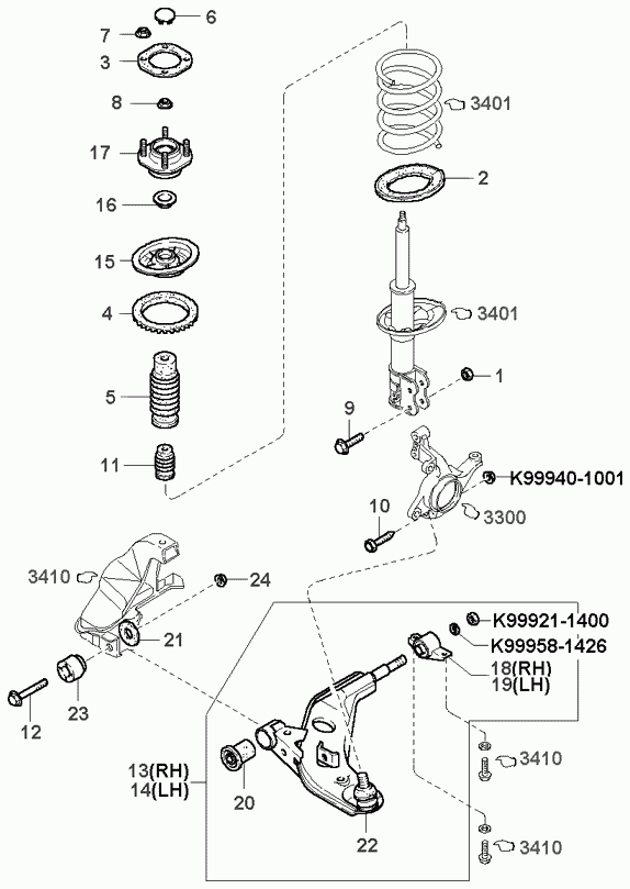 KIA 0K9A2-34-470 - Suspension mechanism - front: 2 pcs. autospares.lv