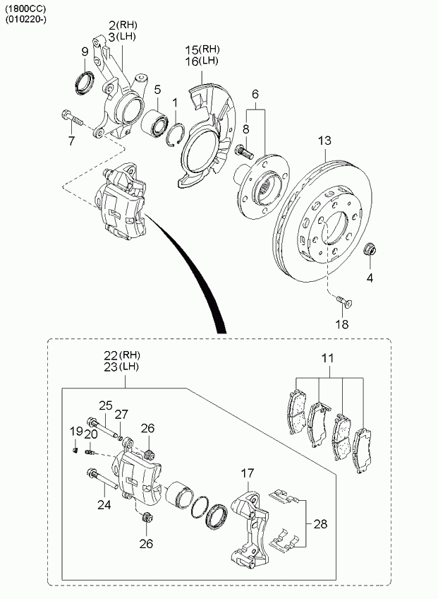 Hyundai 0K2A23323ZB - Axle & brake mechanism - front: 1 pcs. autospares.lv