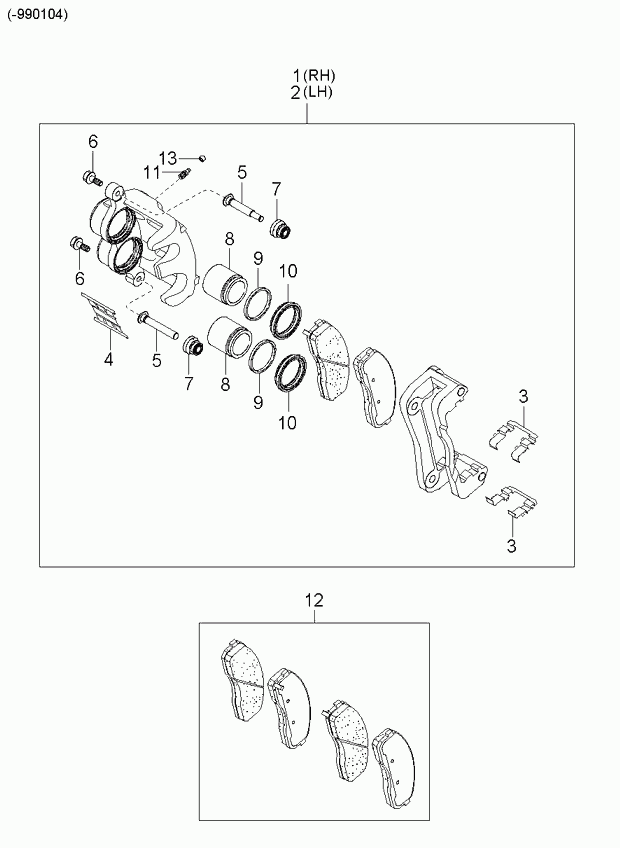 RENAULT 0K75A3328Z - Brake mechanism - front: 1 pcs. autospares.lv