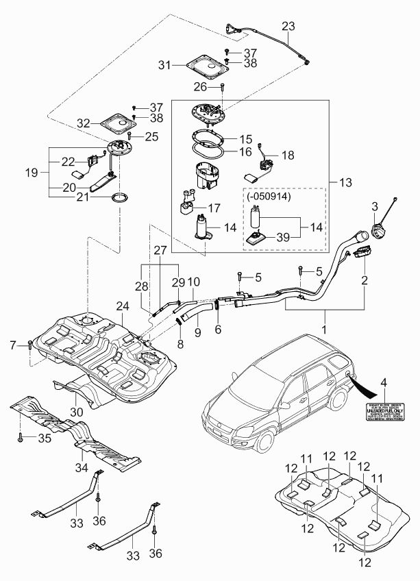 KIA 31110-2E900 - Tank - fuel: 1 pcs. autospares.lv