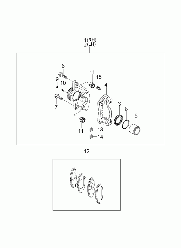 Hyundai 0K045-33-23Z - Front brake mechanisms: 1 pcs. autospares.lv