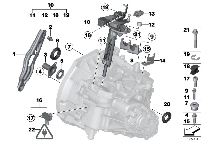 Mini 23 11 7 545 085 - Gs6-53bg/dg single gearbox parts: 1  pcs. autospares.lv