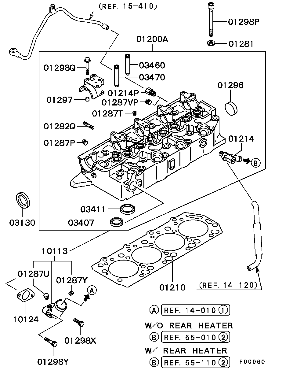 Mitsubishi MD377774 - Engine - cylinder head: 01 pcs. autospares.lv