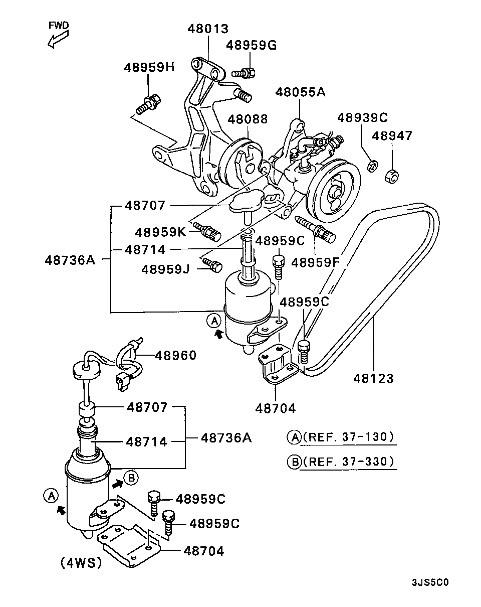 Mitsubishi MD172376 - Steering - power steering oil pump: 01 pcs. autospares.lv