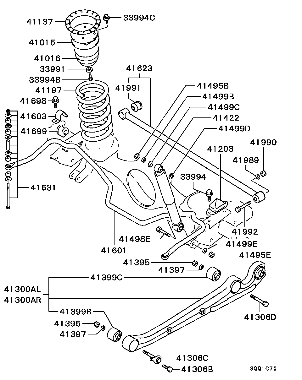 Mitsubishi MR448499 - Rear suspension - rear susp: 02 pcs. autospares.lv