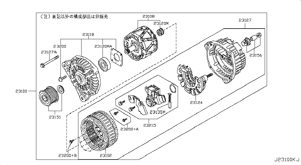 Mitsubishi 23100-JG71B - Alternator; alternator assy: 01 pcs. autospares.lv