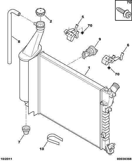 DS 1330 47 - Cooling radiator: 01 pcs. autospares.lv