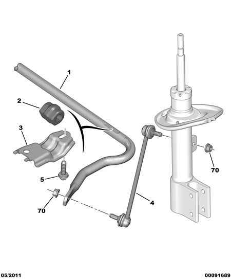 DS 5094 89 - Front anti roll bar: 02 pcs. autospares.lv