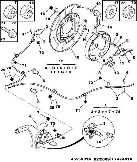 CITROËN 4241 N6 - Hand brake: 01 pcs. autospares.lv