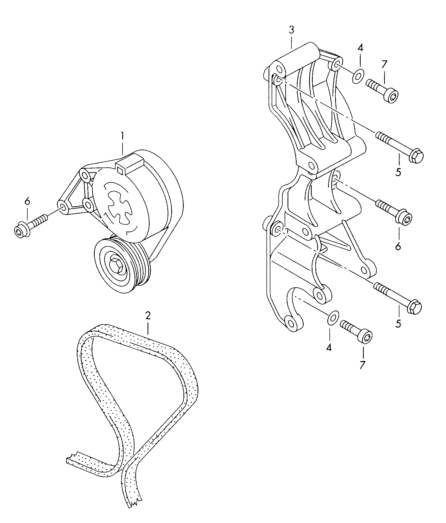 VW 071145933F - Connecting and mounting parts for alternator: 1 pcs. autospares.lv