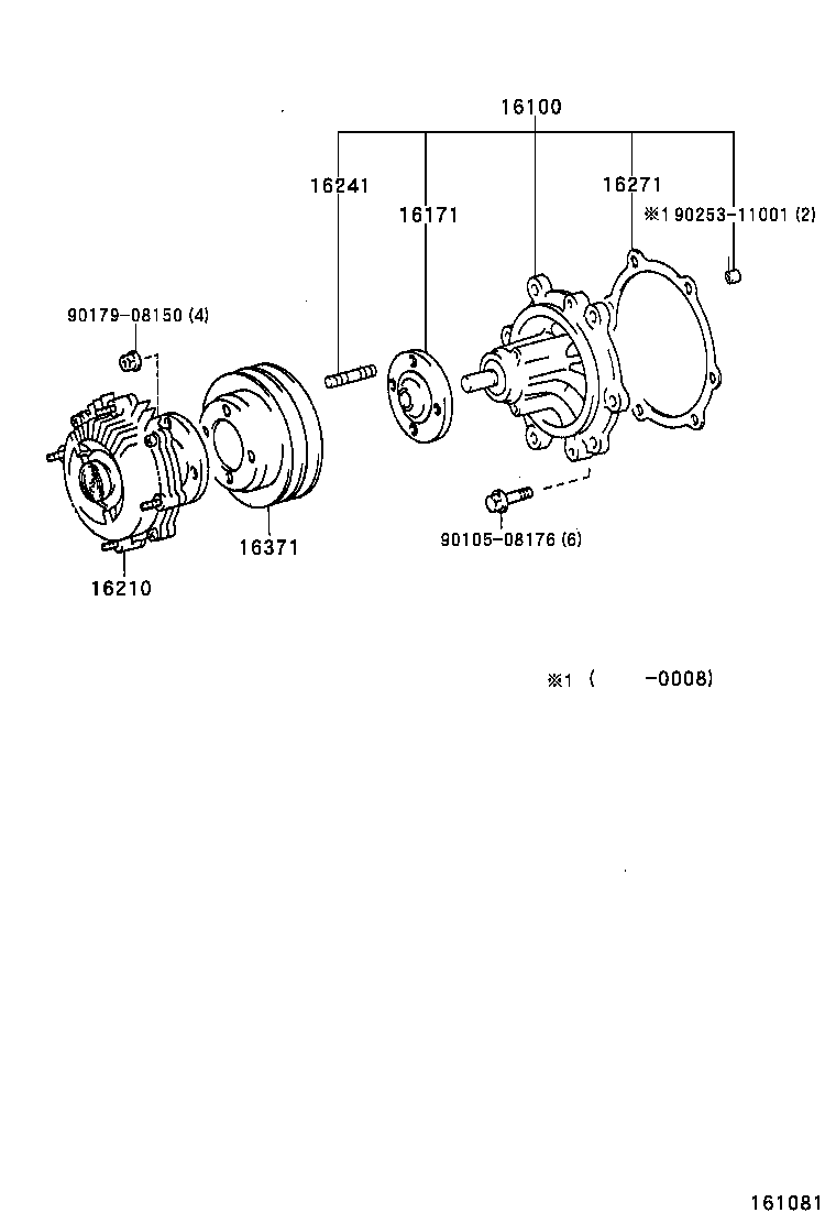 VAG 1610059257 - Water pump: 01 pcs. autospares.lv