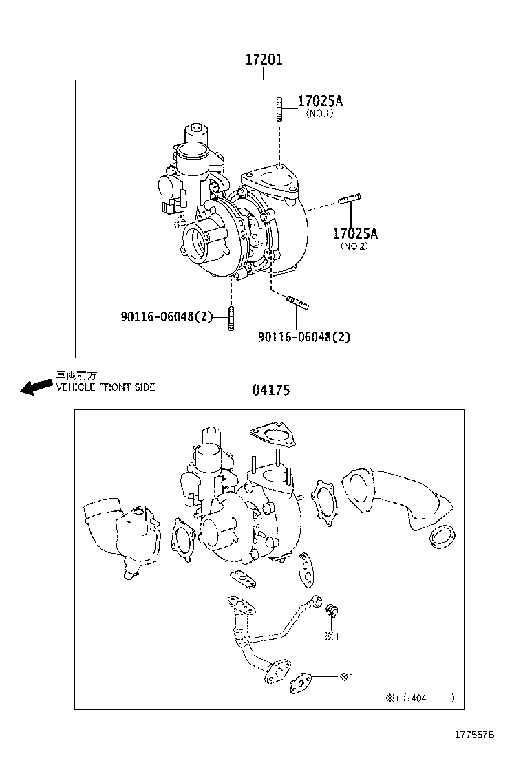 TOYOTA 17201-30160 - Manifold: 01 pcs. autospares.lv