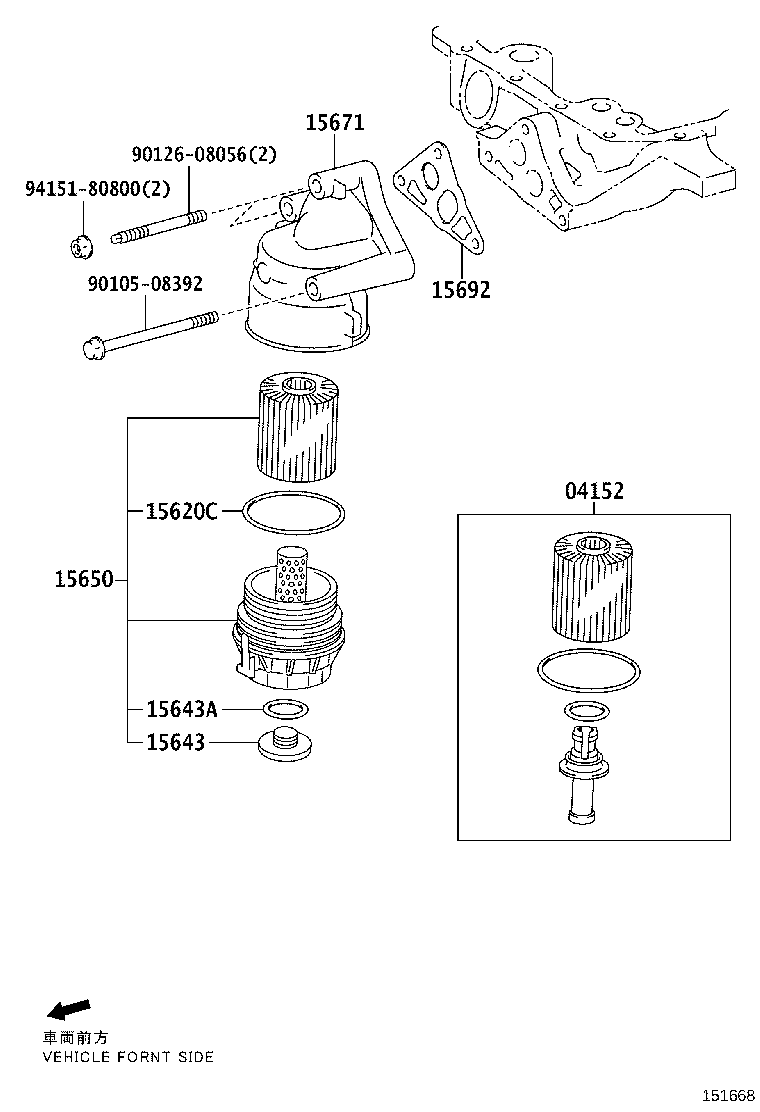 TOYOTA 9672335028 - Oil filter: 01 pcs. autospares.lv