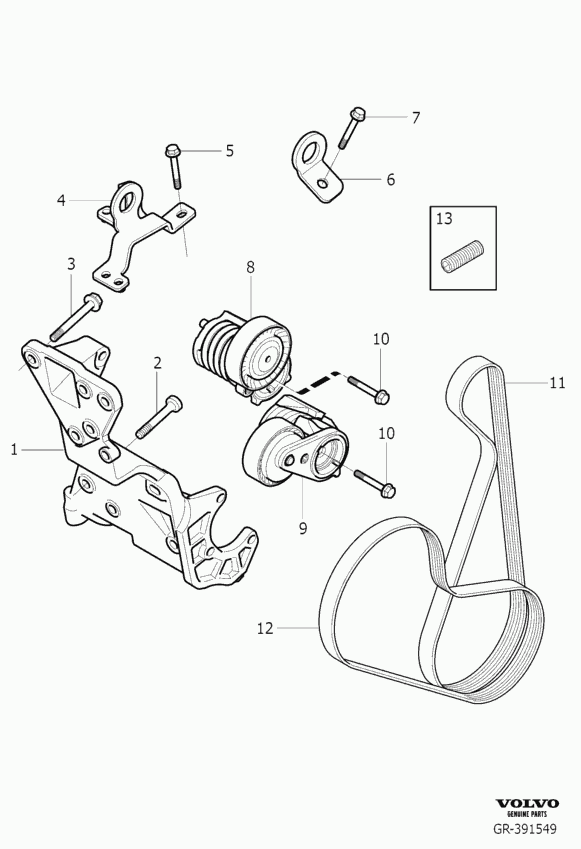 VOLVO ASIA 30711320 - Auxiliary aggregate suspension: 1.00 pcs. autospares.lv