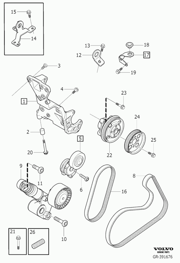 Volvo 30757613 - Auxiliary aggregate suspension: 1.00 pcs. autospares.lv