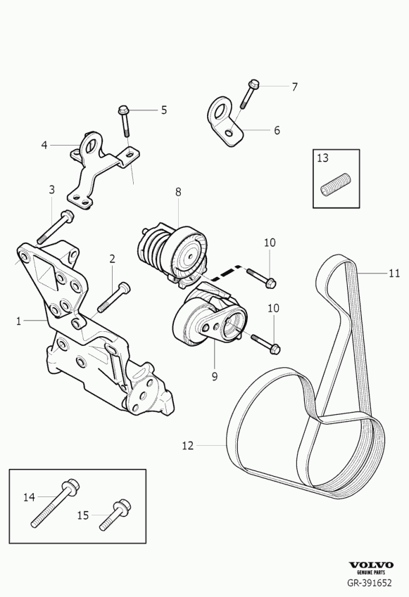 Volvo 31251653 - Auxiliary aggregate suspension: 1.00 pcs. autospares.lv