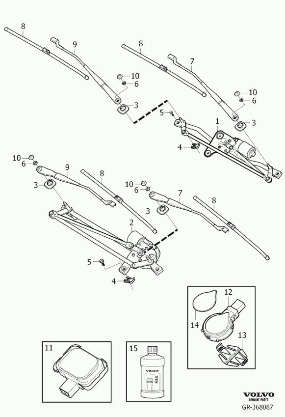 Volvo 31333386 - Windscreen wipers: 1.00 pcs. autospares.lv