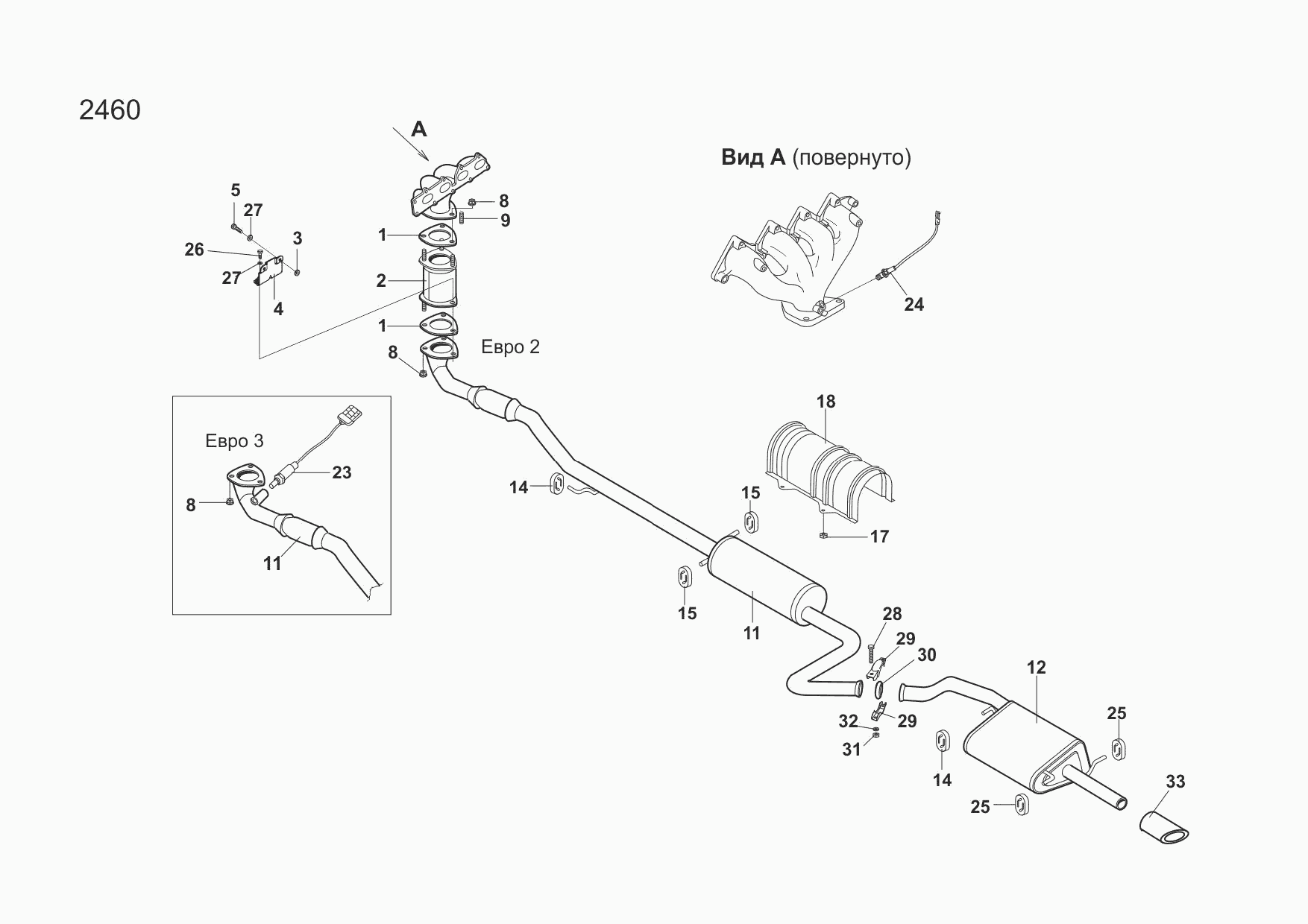 Chevrolet 96 864 850 - Lambda Sensor autospares.lv